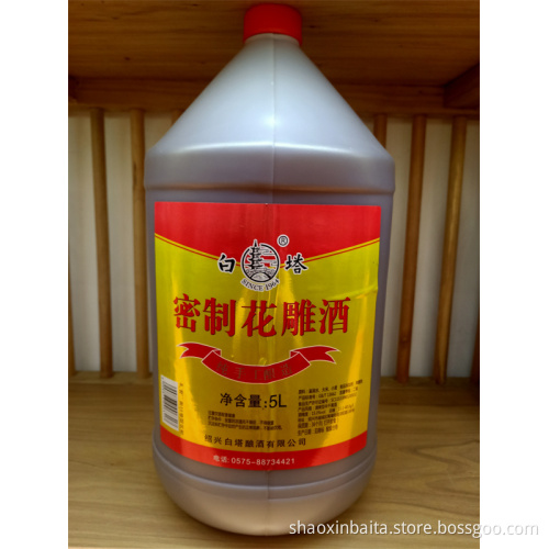 Secret huadiao rice Wine